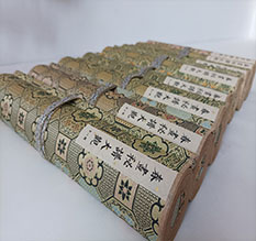 江苏春画全集之春画秘谱大观-中国古代春宫绘画全集